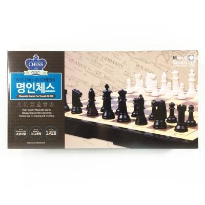 휴대용 자석 중형 체스 보드게임 가족용
