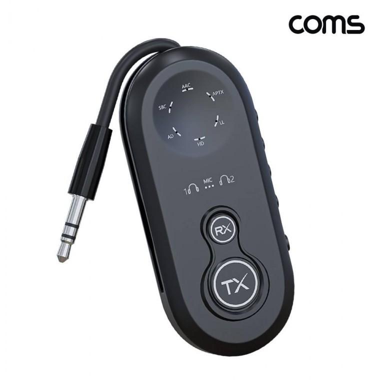 고음질 블루투스 오디오 송수신기 v5.4 AUX 스테레오 3.5mm 무선 휴대용 리시버 동글 JA434