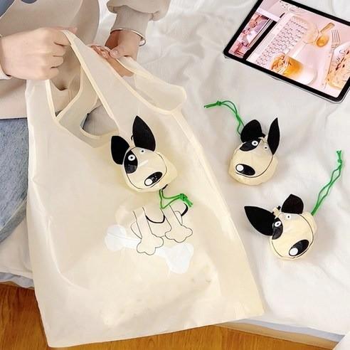 접이식 휴대용 포켓 장바구니 키링 미니 시장 가방 퍼피 에코백