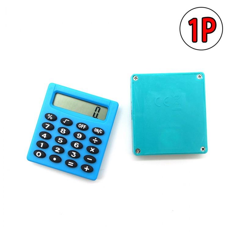 휴대용 미니 계산기
