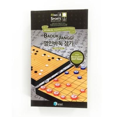 자석 소형 바둑 장기 세트 휴대용 보드게임