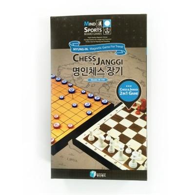 자석 소형 체스 장기 세트 휴대용 보드게임