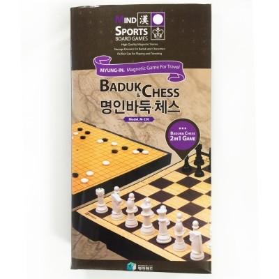 자석 중형 바둑 체스 세트 휴대용 보드게임