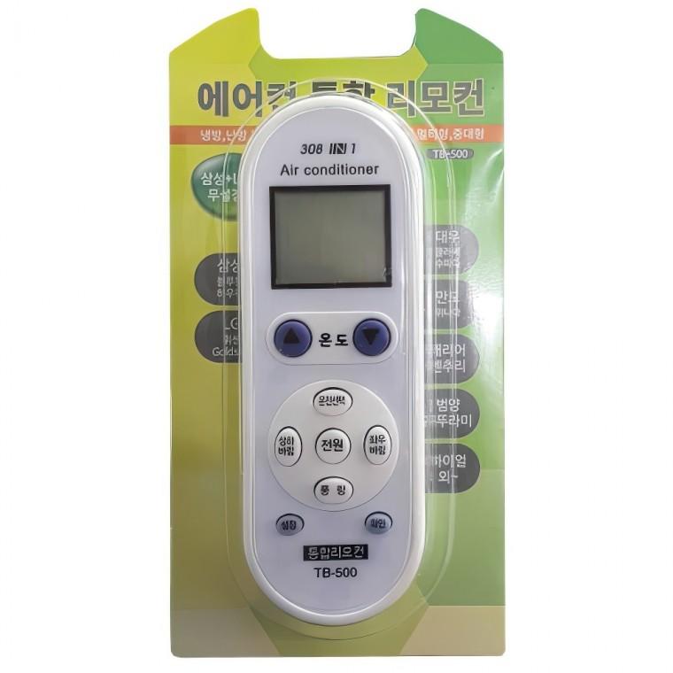 다와 캐리어 위니아 대우 냉난방기 만능 통합 리모콘 스탠드형 천장형