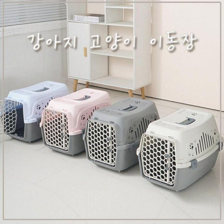 강아지 고양이 이동장 켄넬 캐리어 소형견 반려동물 외출 여행 이동가방 4면 통풍구 4칼라 46X33X31cm