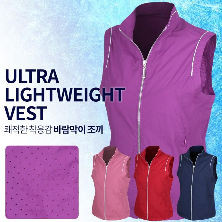 여성 초경량 나일론 바람막이조끼