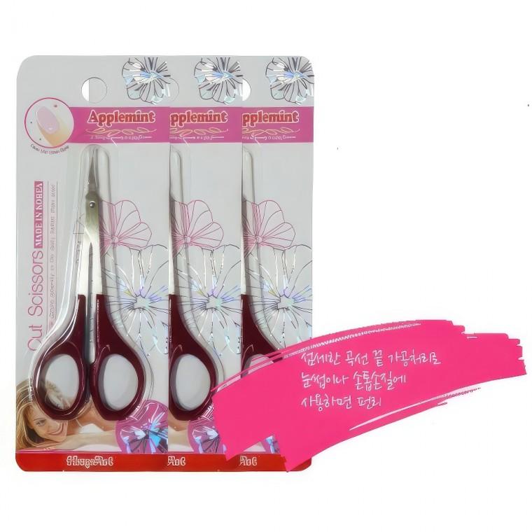 셀프 눈썹 다듬기 손톱 손질 정리 미용 가위 고급형 3개 도구 잔털 뷰티