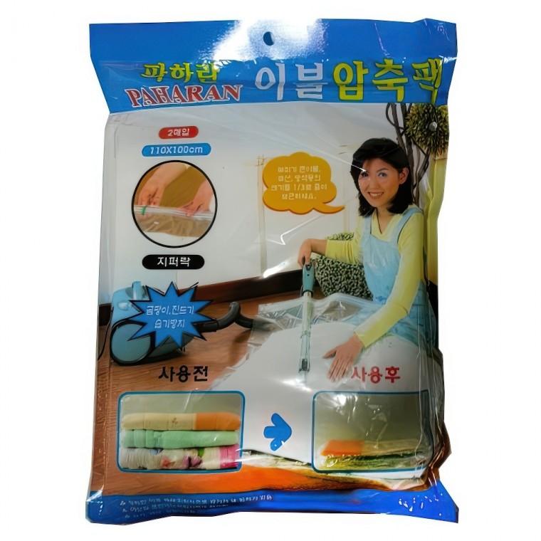 진공압축 이불 정리 비닐 압축팩 압축백 대형 2매 진공압축팩 진공압축백