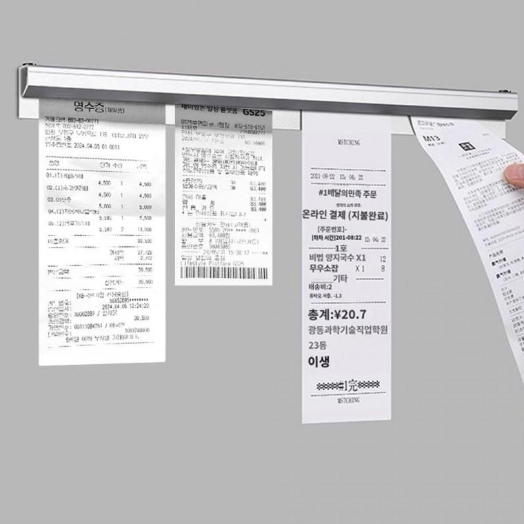 오더랙 주문서정리 영수증 꽂이 60cm 영수증보드