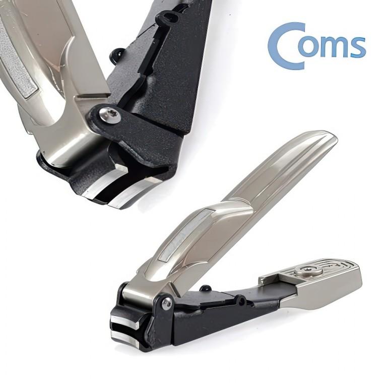 국산 고급형 손톱깍기 네일 케어 손질 정리기 손톱 깍이 깎이 큰손톱