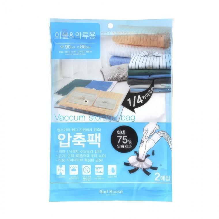 진공압축 이불 정리 겨울옷 압축팩 압축백 2매 90x86 보관 보관팩 밀봉