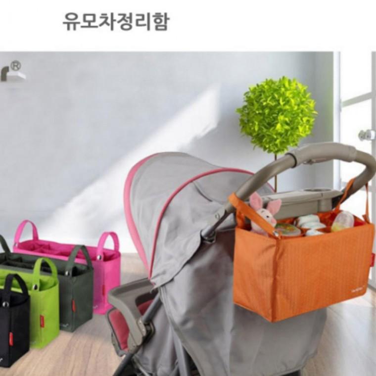 best 3color 유모차정리함 유모차가방 젖병가방 유모차걸이