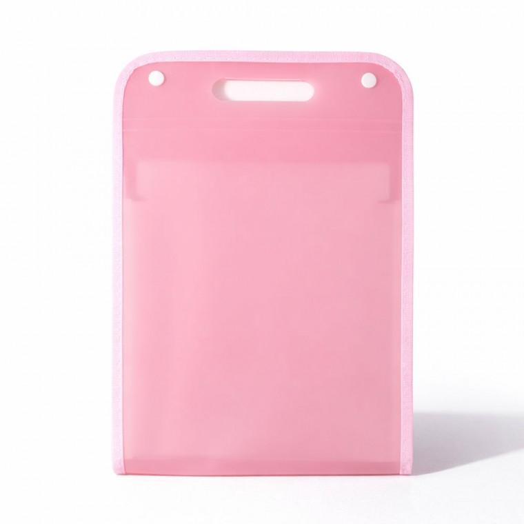 13칸 서류정리 다중포켓 아코디언 파일 핑크