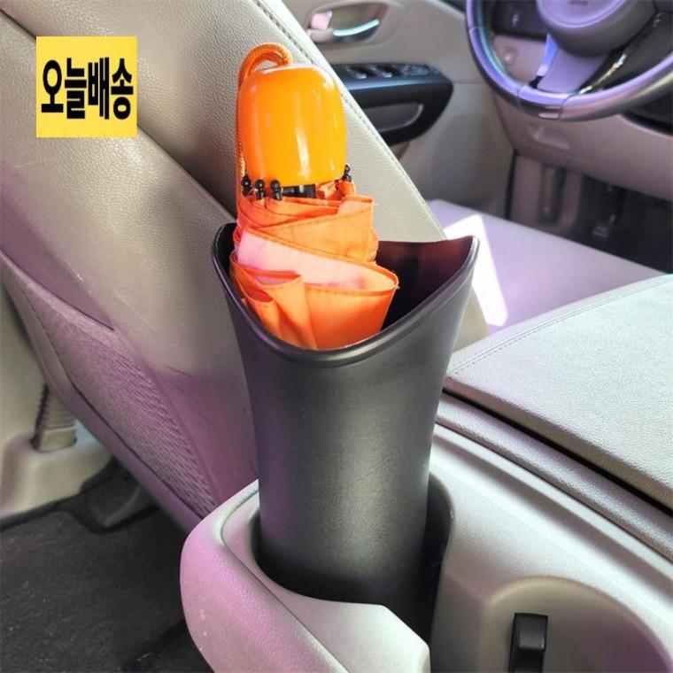 걸이형 차량용 우산꽂이 헤드레스트우산걸이 단우산꽂이 걸이형우산꽂이