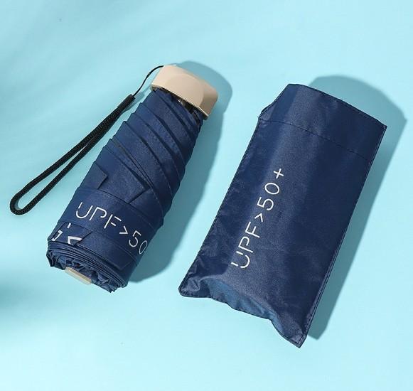 초경량 UV차단 5단 수동 양우산