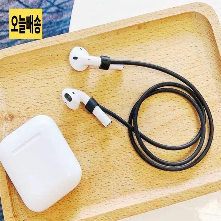 무선이어폰 스트랩 운동용이어폰스트랩 마그네틱이어폰스트랩 무선이어폰홀더