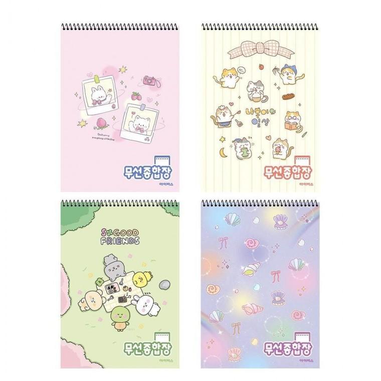 무선 종합장 B 1박스 60개입 초등 무선 노트 신학기 학원 학교 단체 준비물