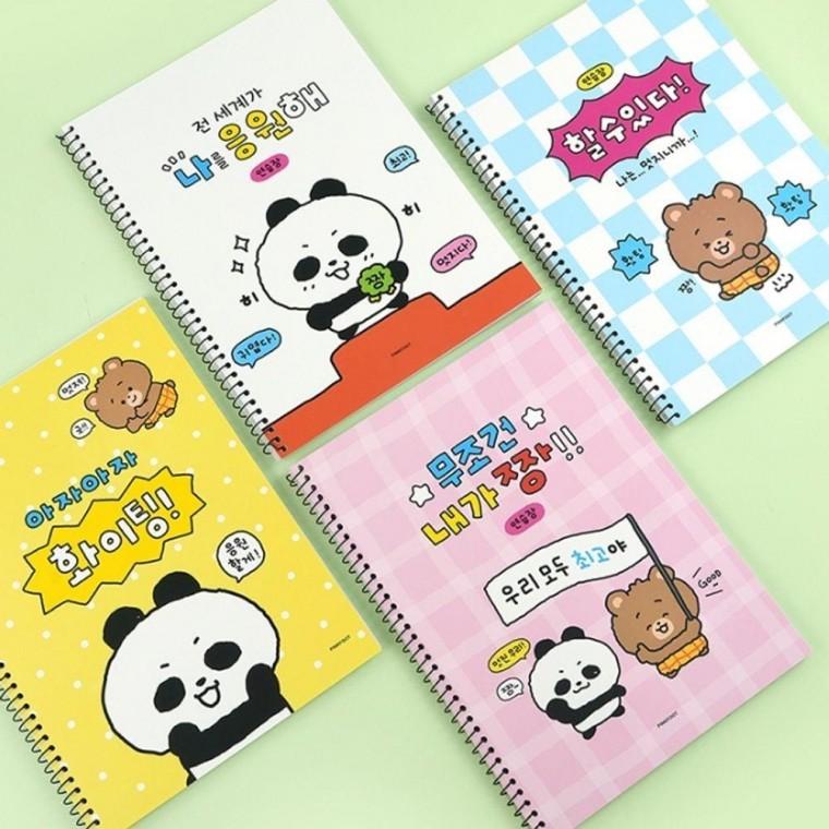 연습장 낙서장 무지 공책 다곰이 무선 노트