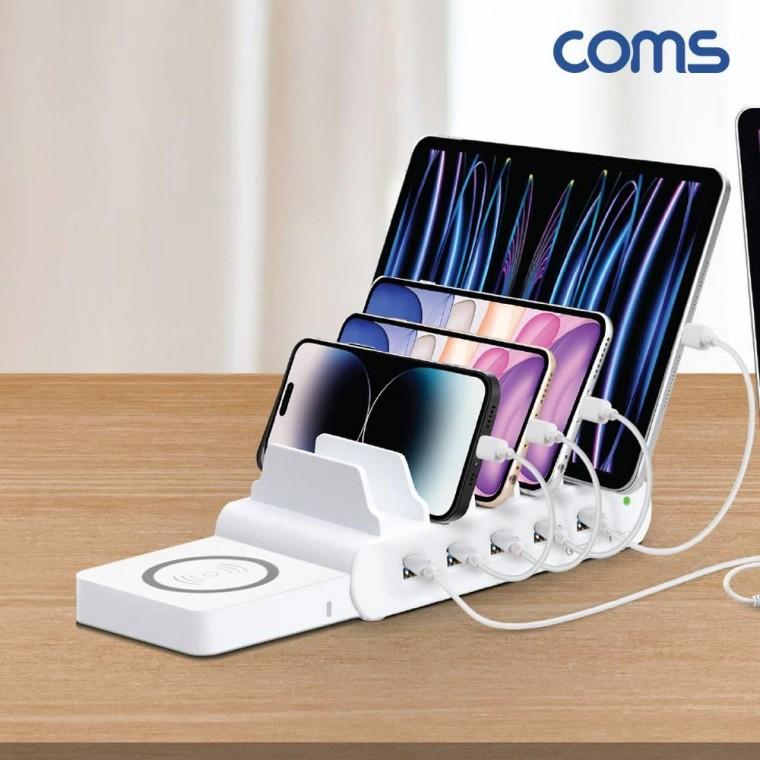 멀티고속충전기 무선충전 PD3.0 QC3.0 5포트 110W LS120