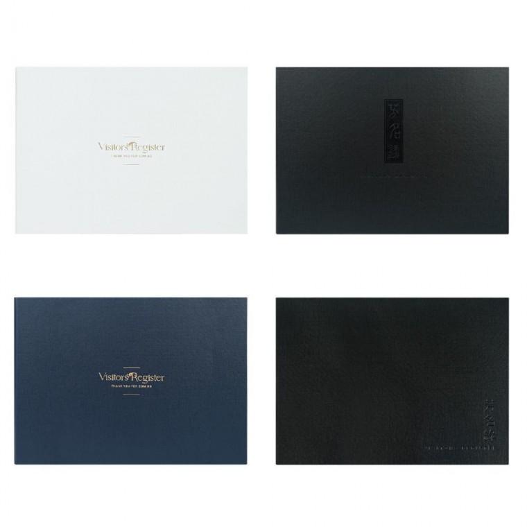 유무선 전시회 기업행사 플랫펼침 방명록 대형