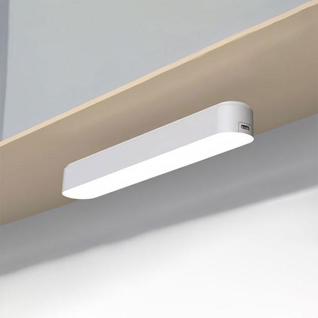 무선 충전용 마그네틱 LED 램프 D-2