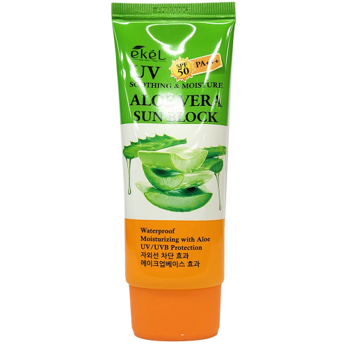 자외선 차단도 하고 메이크업도 잘 받는 선블록 70ml