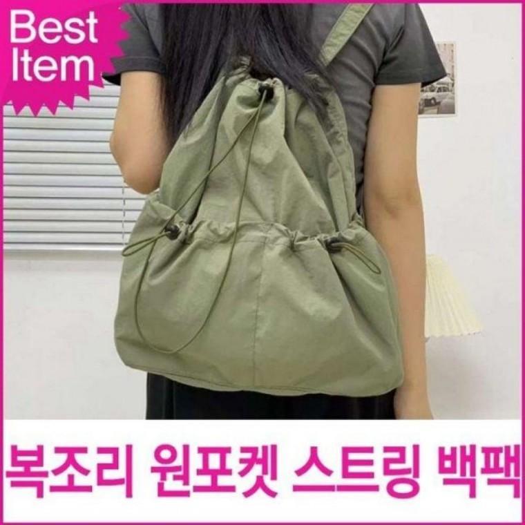 패션가방 블루캣츠 여성 복조리 캐주얼 미콘 스트링 백팩 원포켓