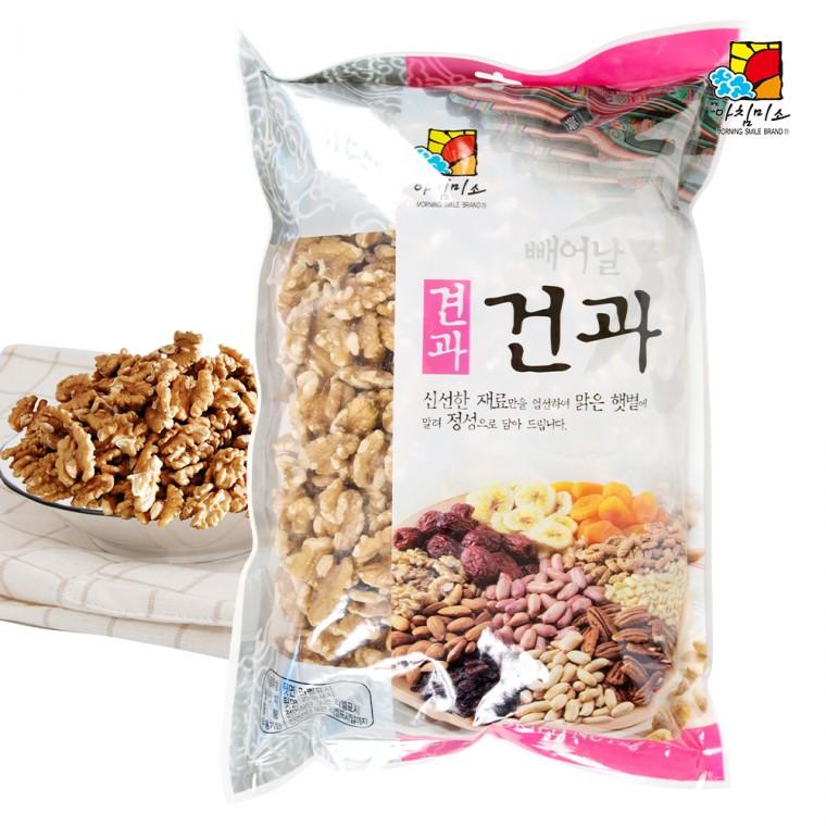 깐호두 1kg 조각