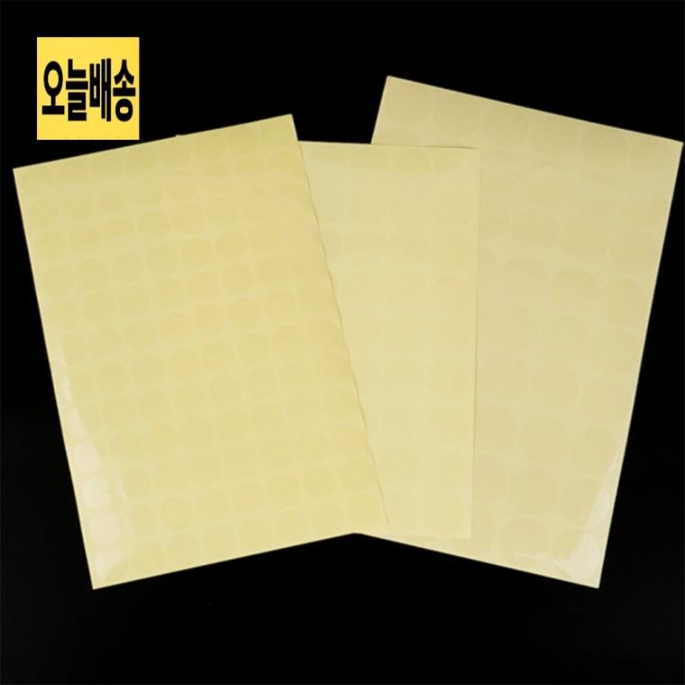 원형 투명 스티커 다용도 1장 다용도차량용쓰레기통 미니휴지통차량용 다용도걸이식차량용휴지통