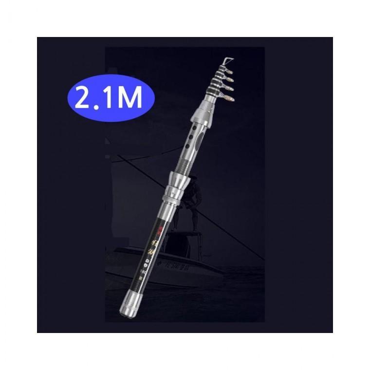 루미나D 카본 2.1m 바다 민물 다용도 릴 낚시대 가정용 주방용