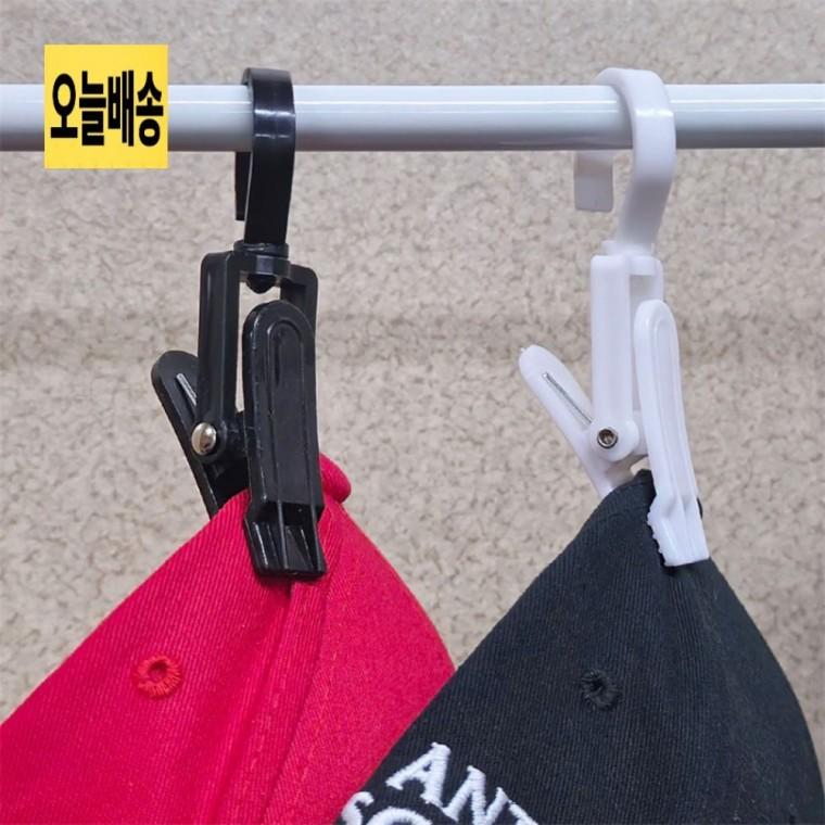 회전식 후크형 집게 다용도 1P 다용도회전식후크형집게 회전식집게1P 양말걸이집게