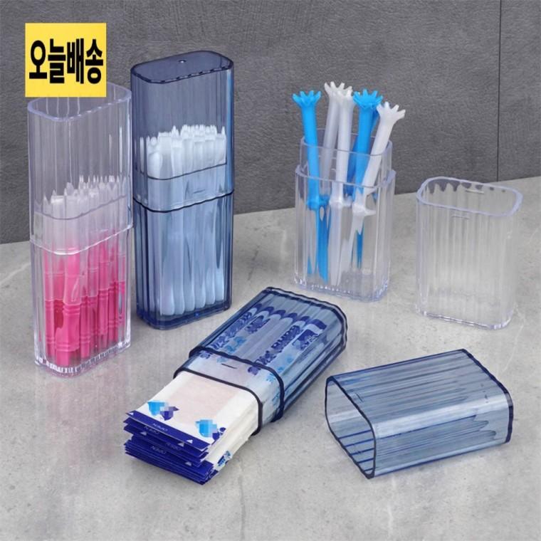 미니 투명 소품케이스 다용도 미니스틸수납 다용도소품함 실리콘소품케이스