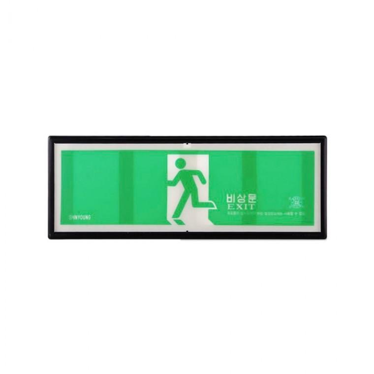 루미나D 축광 야광 비상문 피난구 유도 표지판 가정용 주방용 다용도