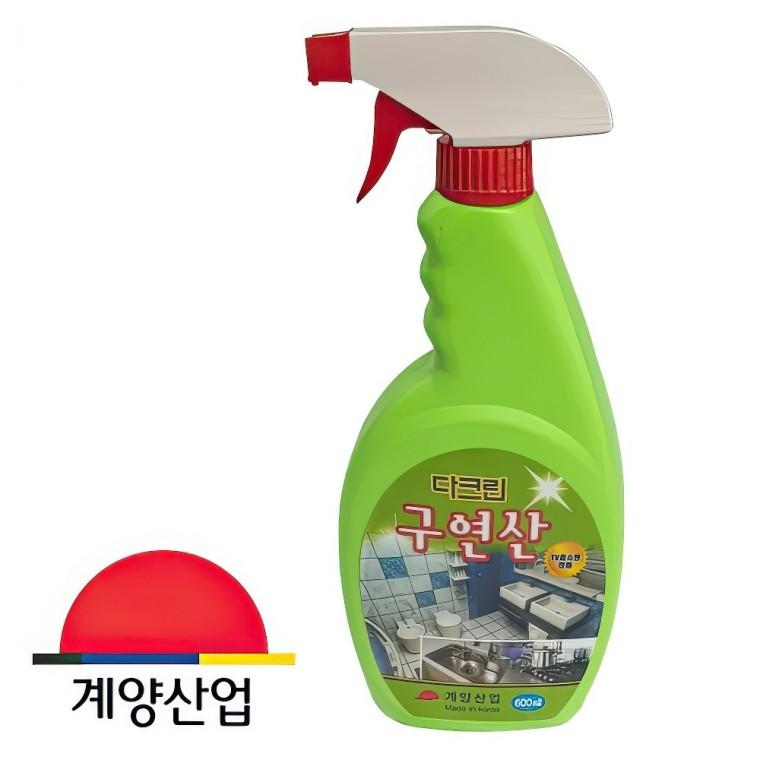 다크린 주방 욕실 변기 배수관 청소 구연산 세정제 세제 다용도 다목적