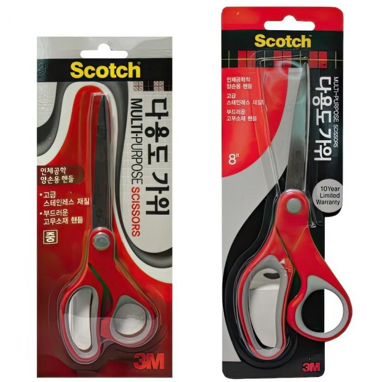 3M 다용도 스텐가위 주방 사무용 문구용 가정용 가위 매장 학생용 미술