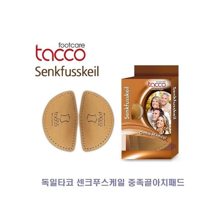 루미나D 센크푸스케일 독일타코 중족골 아치패드 가정용 주방용 다용도