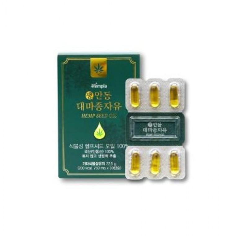 루미나D 헴플라 안동 대마종자유 캡슐 750mg 가정용 주방용 다용도