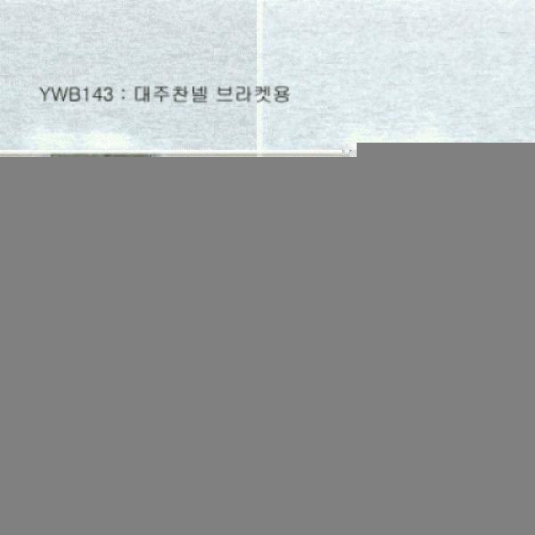 다용도 판넬 컨넥터 10개입 조립용