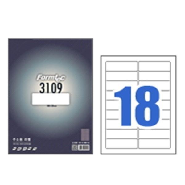 다용도 라벨지 18칸 100매 사무용1