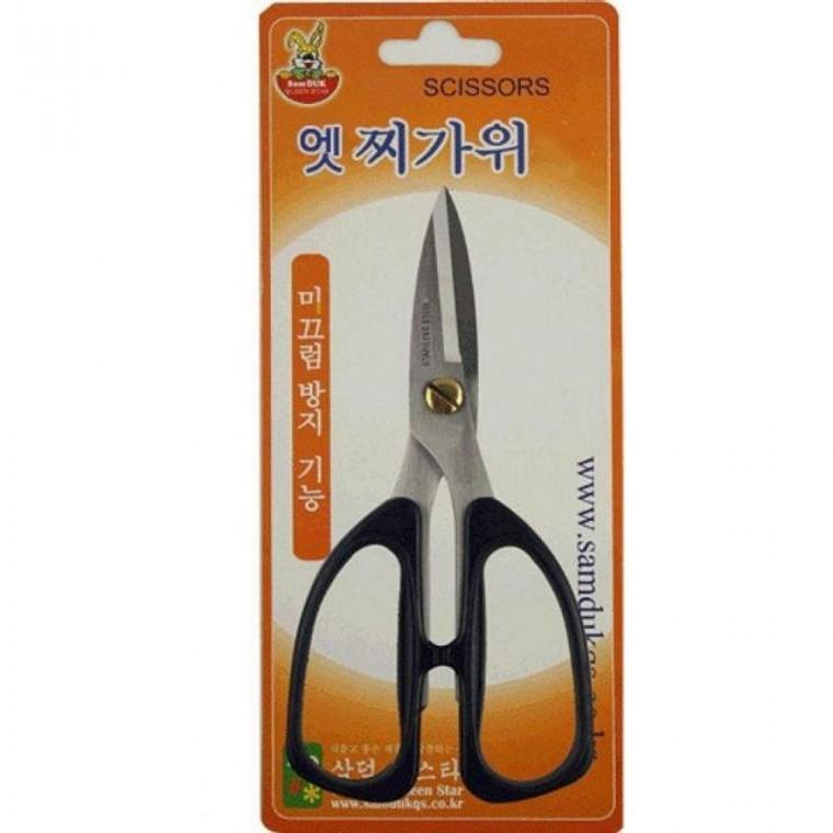 삼삼엣지가위 대195mm 사무용 가정용가위 다용도가위