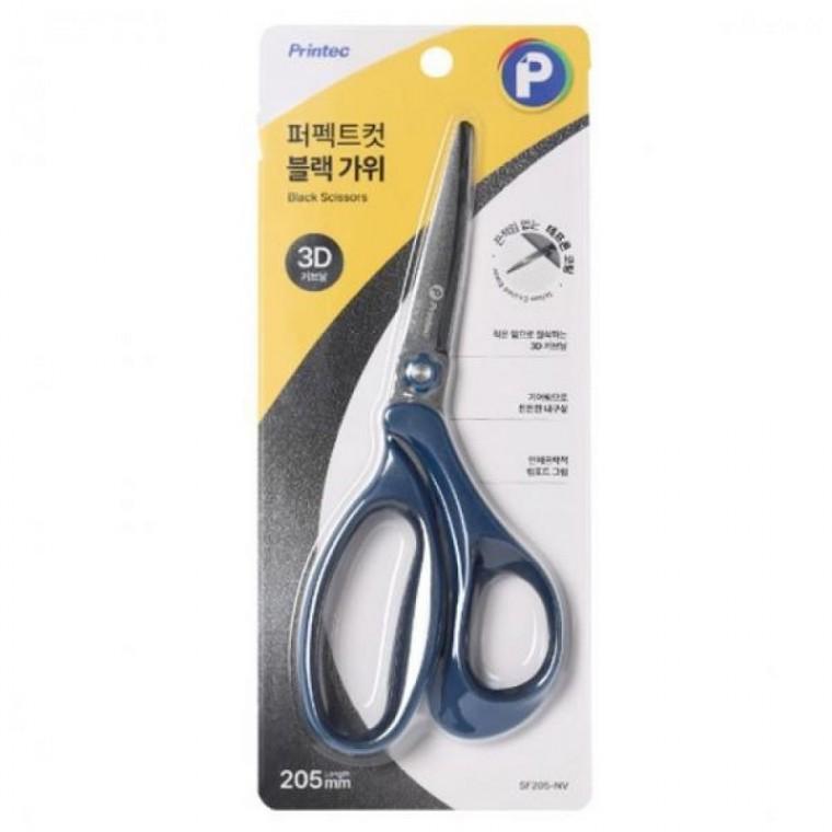블랙 가위 대형 대형 가위 다용도 가위 사무용 가위 주방용 가위 절삭력 우수