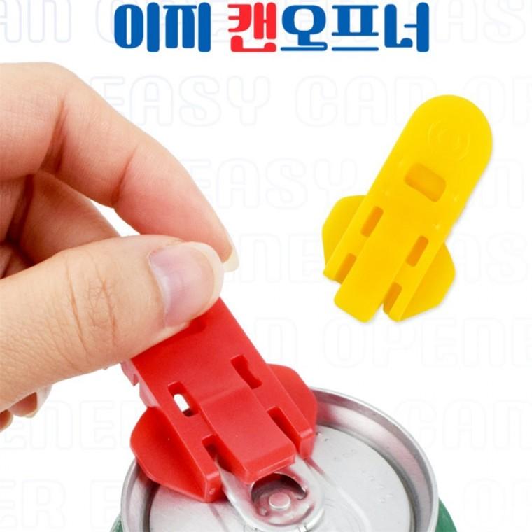 이지 캔오프너 다용도따개 주방용품 뚜껑따개