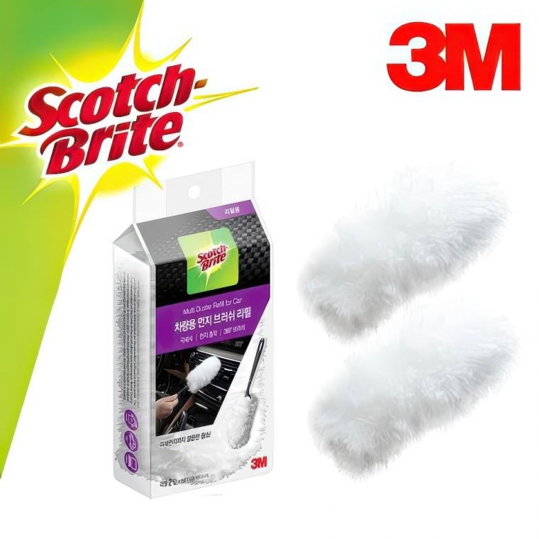 3M 차량용 먼지 털이개 다용도 극세사 청소 브러쉬 리필2매 먼지솔 털기