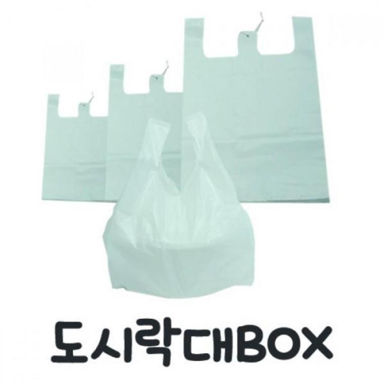 튼튼한 다용도 도시락봉투 대사이즈 (1500매) BOX