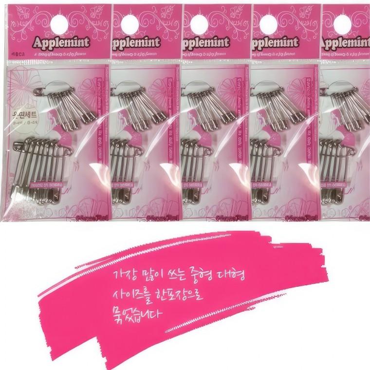 DIY 옷핀 고정 수선 부자재 삔침 핀침 옷핀세트 80P 다용도 뒷꽂이 침핀