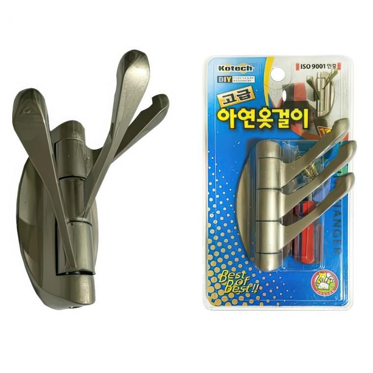 고급 아연 3단 벽 옷걸이 다용도 고리 후크 걸이 행거 벽부착 모자 가방