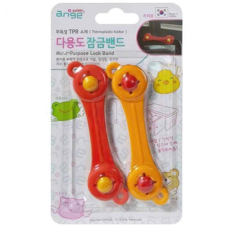 다용도 문열림 방지 문고정 잠금 안전 장치 잠금밴드 2P 고리 변기 유아