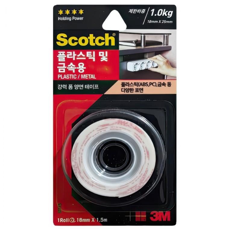 3M 플라스틱 금속 DIY 만능 강력 VHB 롤 양면테이프 욕실 다용도 고정
