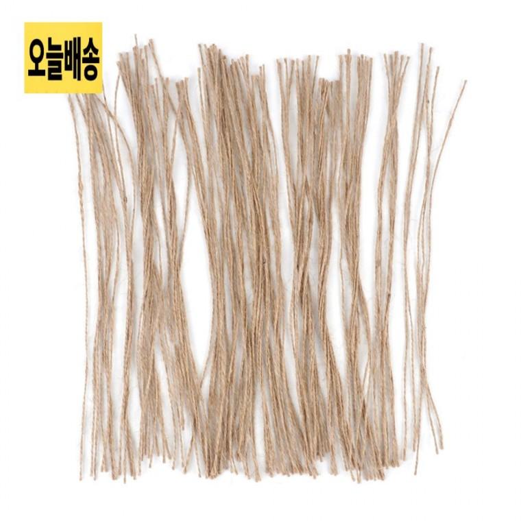25cm 마끈 다용도 100P 택끈25cm 25cm마끈 포장끈25cm