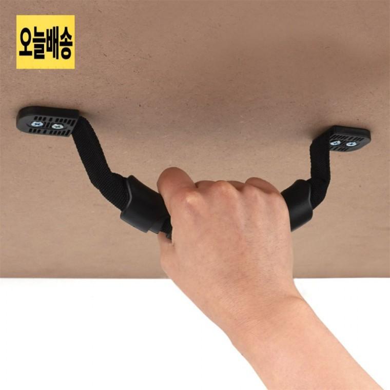 다용도 고정식 부착식 손잡이 장애인보조손잡이 가구손잡이 노인보조손잡이